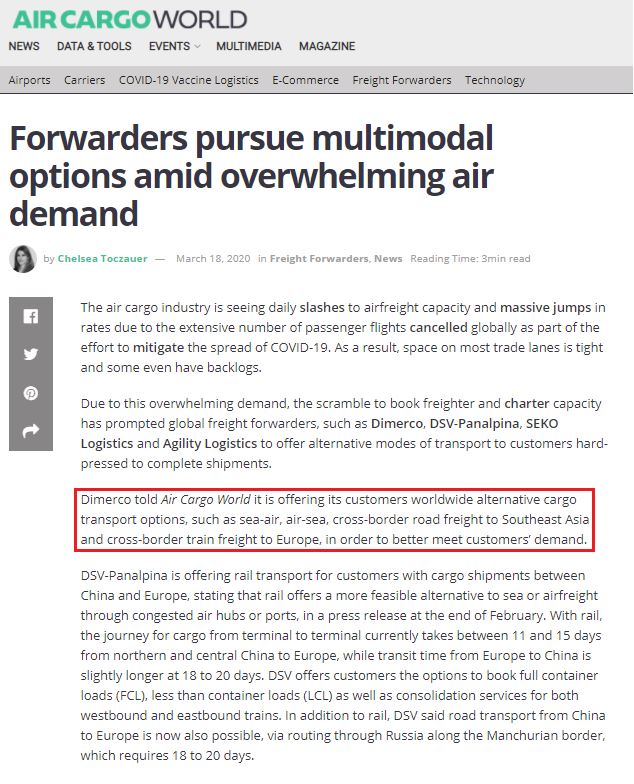 Dimerco Interview posted on Air Cargo World- Forwarders pursue multimodal options amid overwhelming air demand
