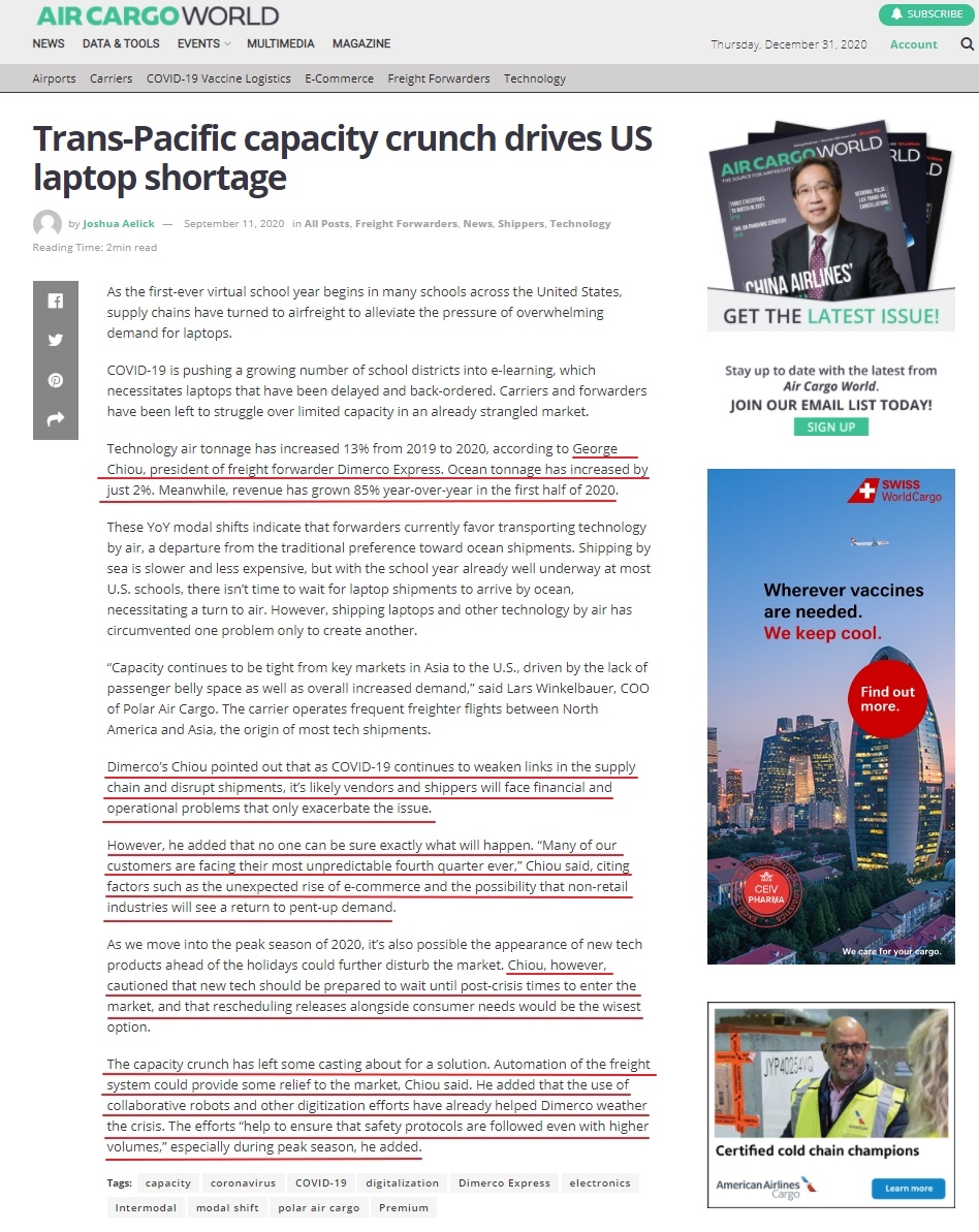 Dimerco Interview posted on Air Cargo World- Trans-Pacific capacity crunch drives US laptop shortage