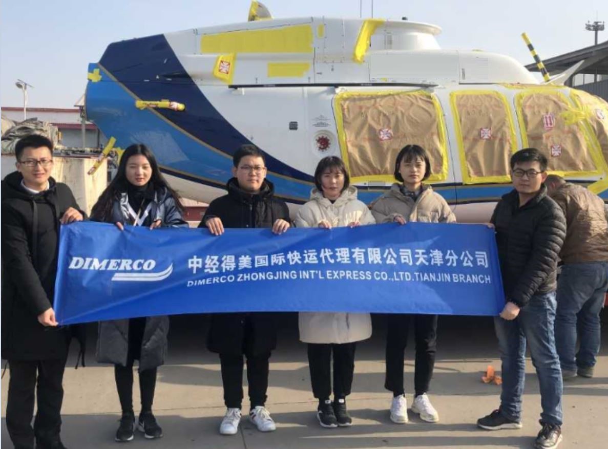 Urgent Aerospace Cargo_China_USA