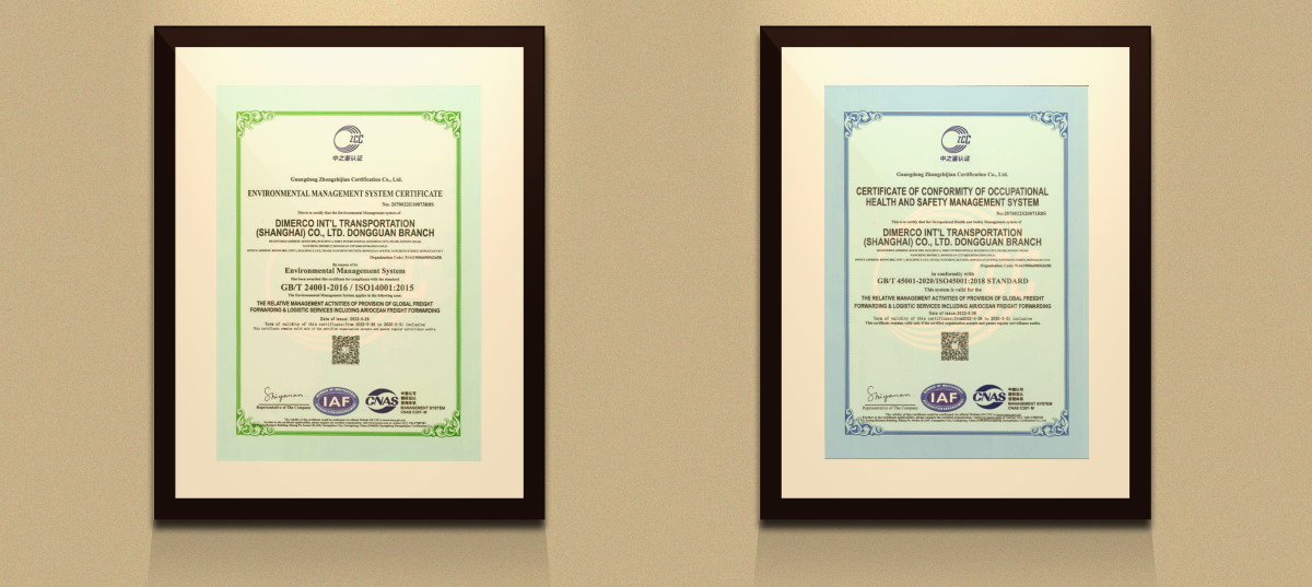 Dimerco is recognized both ISO 14001 & ISO 45001 in China in Q2, 2022 for environmental management and occupational health and safety management systems.