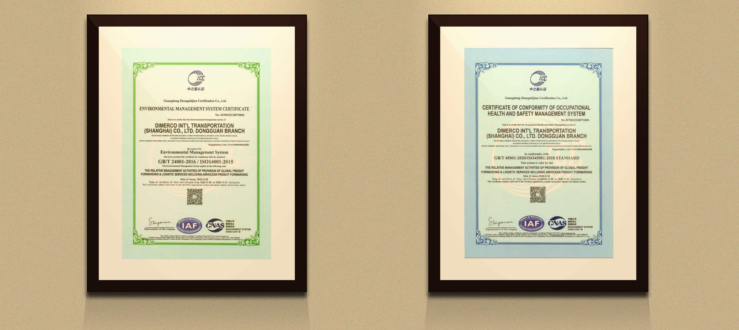 Dimerco recognized both ISO 14001 & ISO 45001 in China in Q2 2022