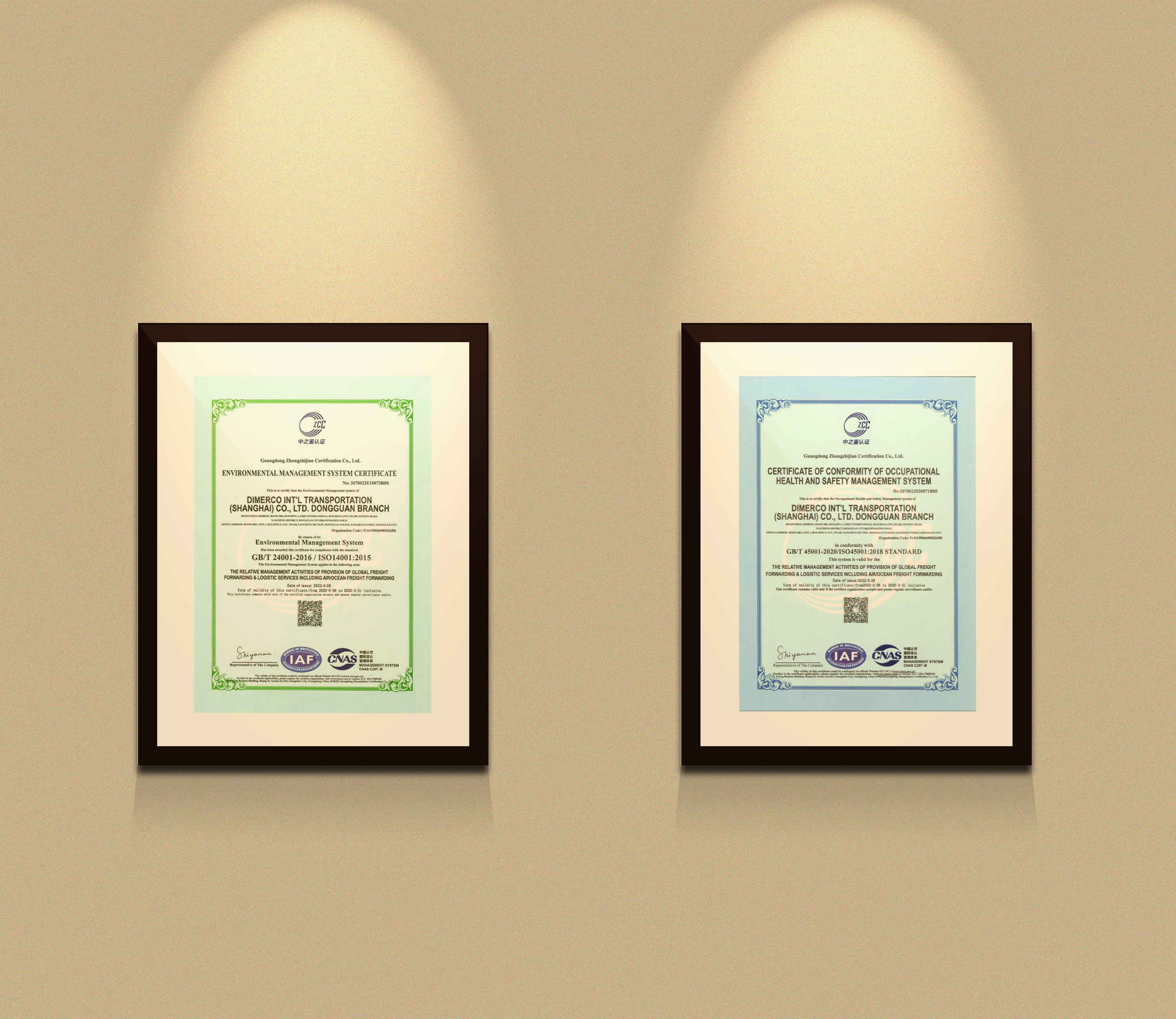 Dimerco recognized both ISO 14001 & ISO 45001 in China in Q2 2022