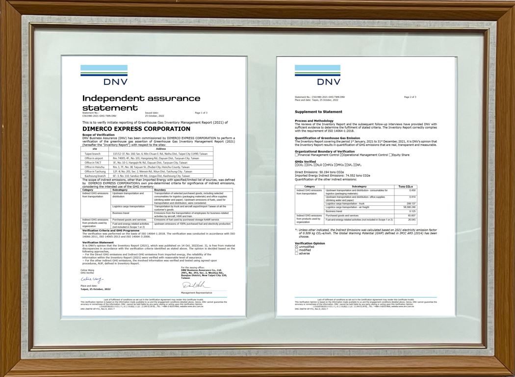 Dimerco received ISO 14064-1 in Taipei on November 3, 2022.