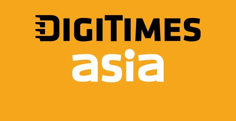 Digitimes Asia logo.