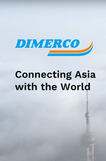 Dimerco 50th Anniversary Video_Banner