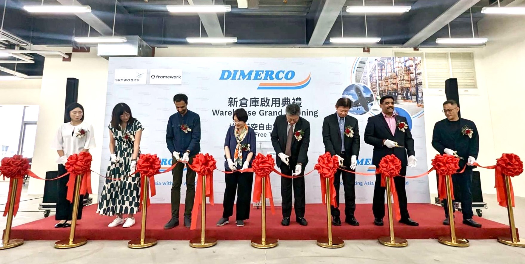 Dimerco launched new warehouse at Taoyuan International Airport Free Trade Zone in Taiwan on Sep. 12, 2023.