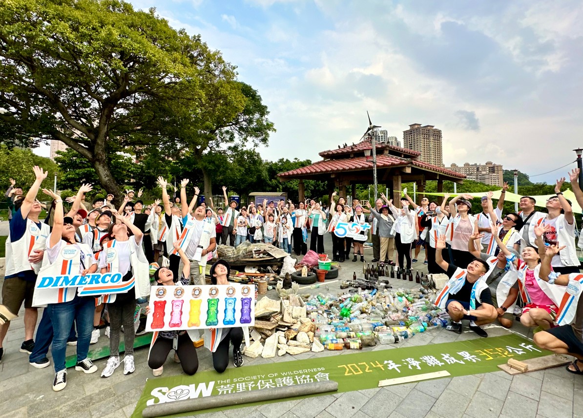 Dimerco completed River Cleaning at Plum Tree Stream with result of 352kg trash on Aug. 10, 2024-1