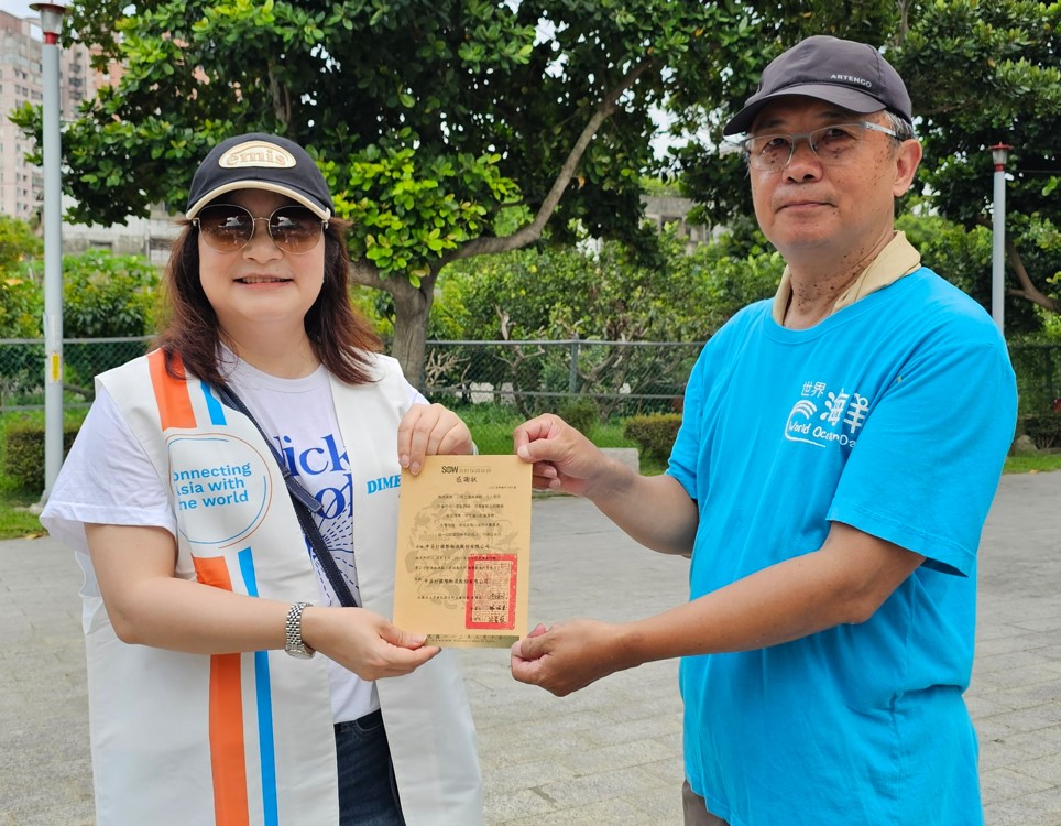 Ms. Vicky Wend received appreciation letter from Mr. Leon Ku of SOW in Taipei on Aug. 10, 2024-1