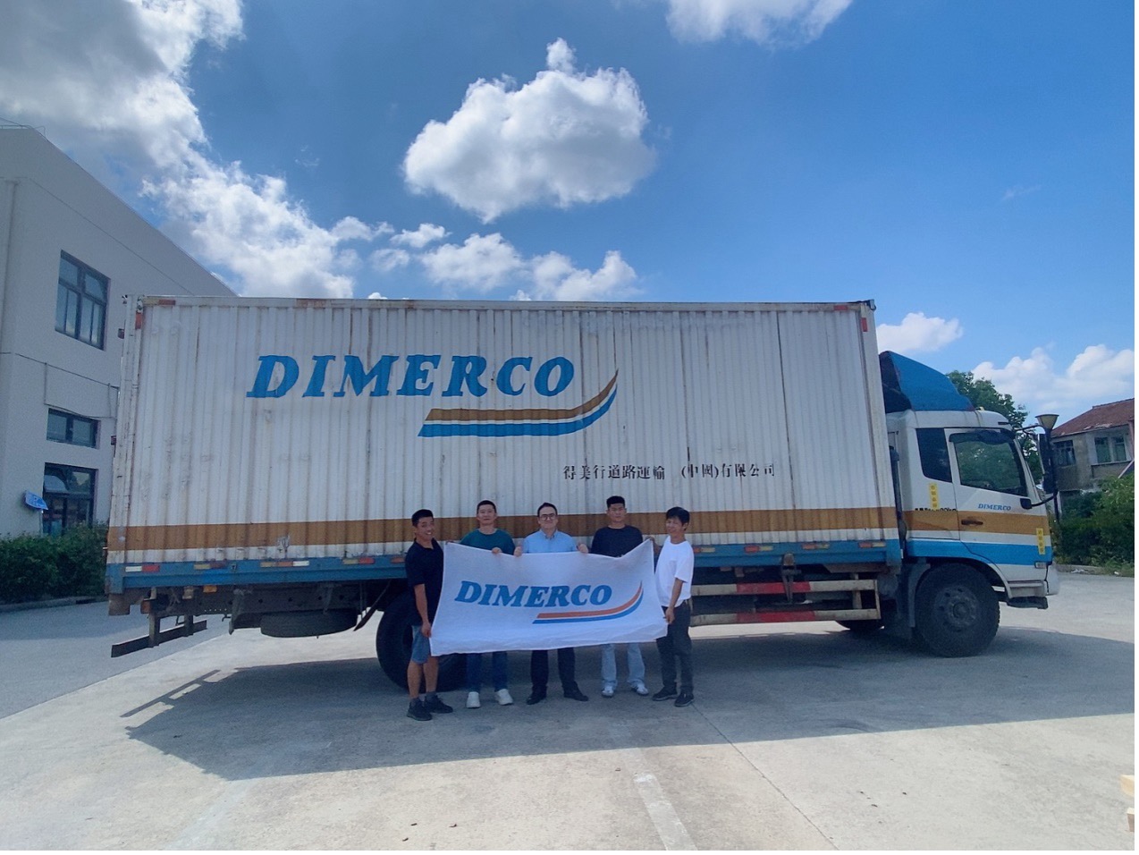 Dimerco Team