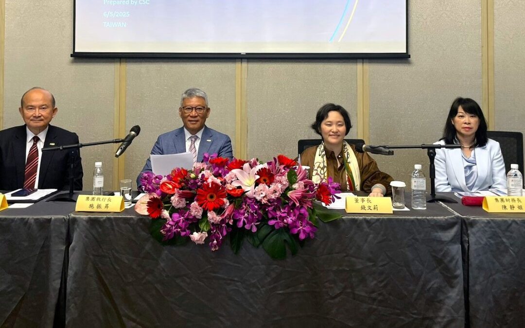 Dimerco Hosts 2025 Shareholders’ Meeting