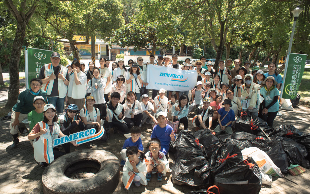 Dimerco 2025 Tamsui River Cleanup Removes 500+ Kilograms of Waste