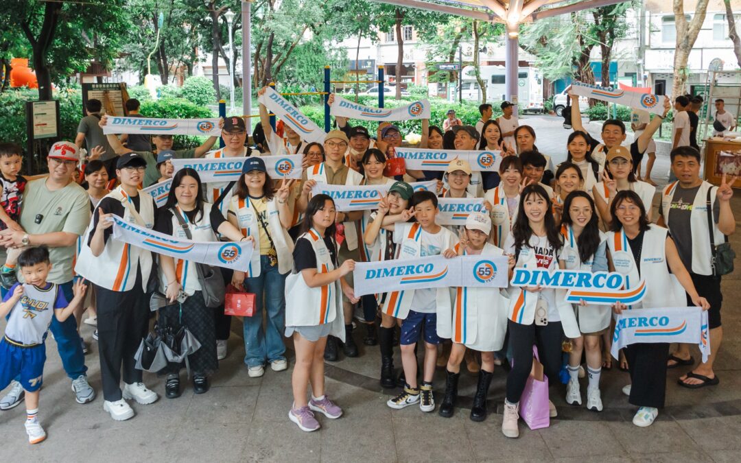 Dimerco Hosts ESG Street Clean-Up to Support Urban Environment and Heritage